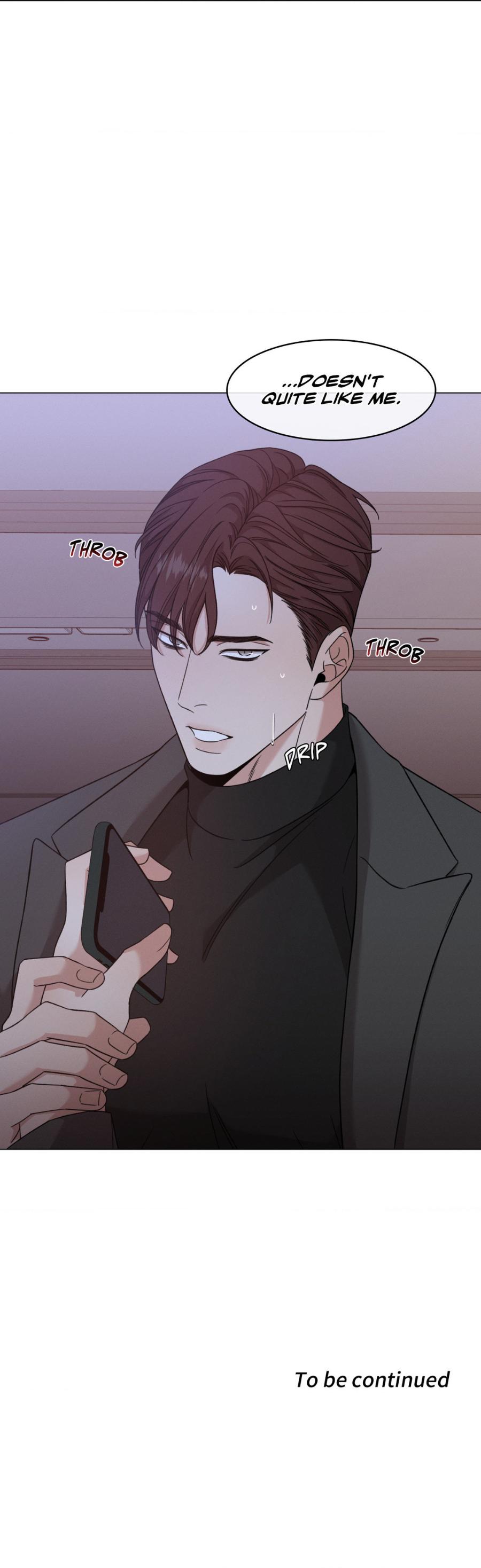 Манга синдром подавления 60. Синдром подавления манга. Синдром подавления манга. Манга синдром подавления 60. Читать яой minmotion syndrome.